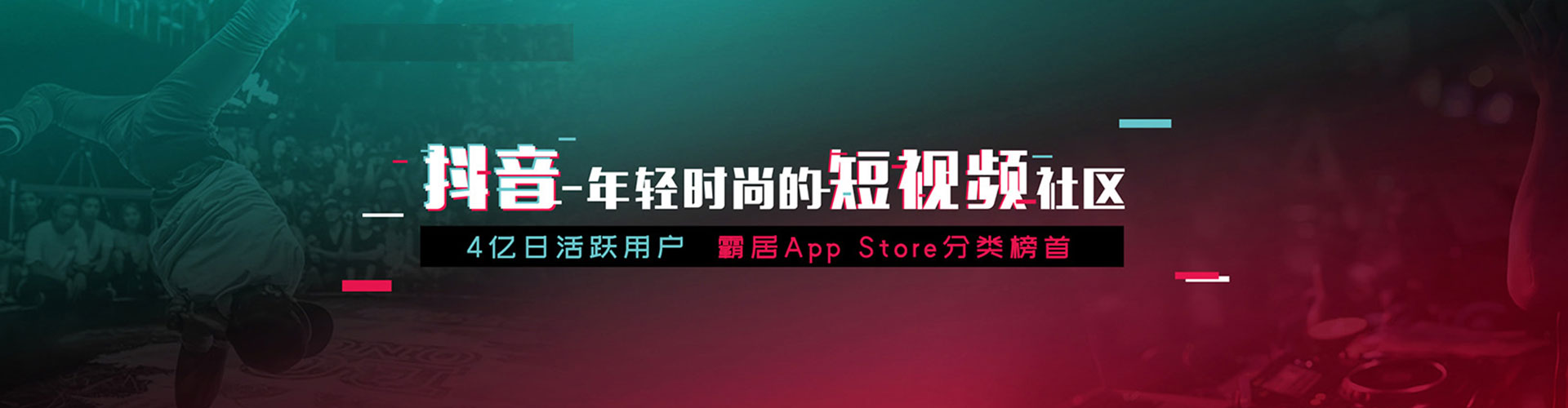 吴江sem服务